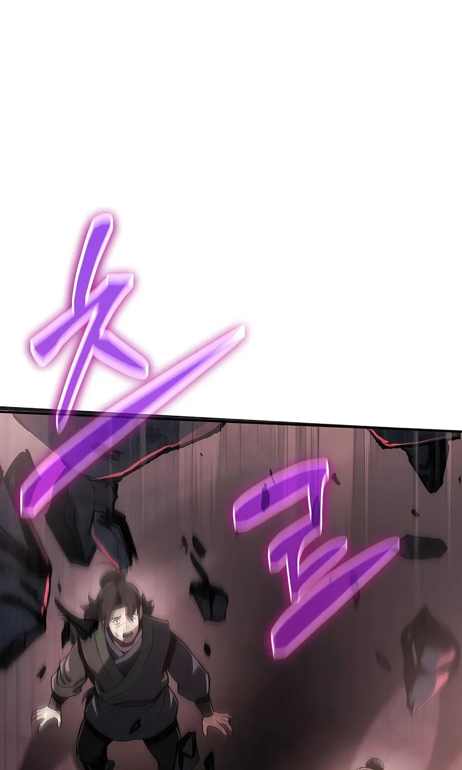 Entomologist in Sichuan Tang Clan Chapter 2 page 166 - 