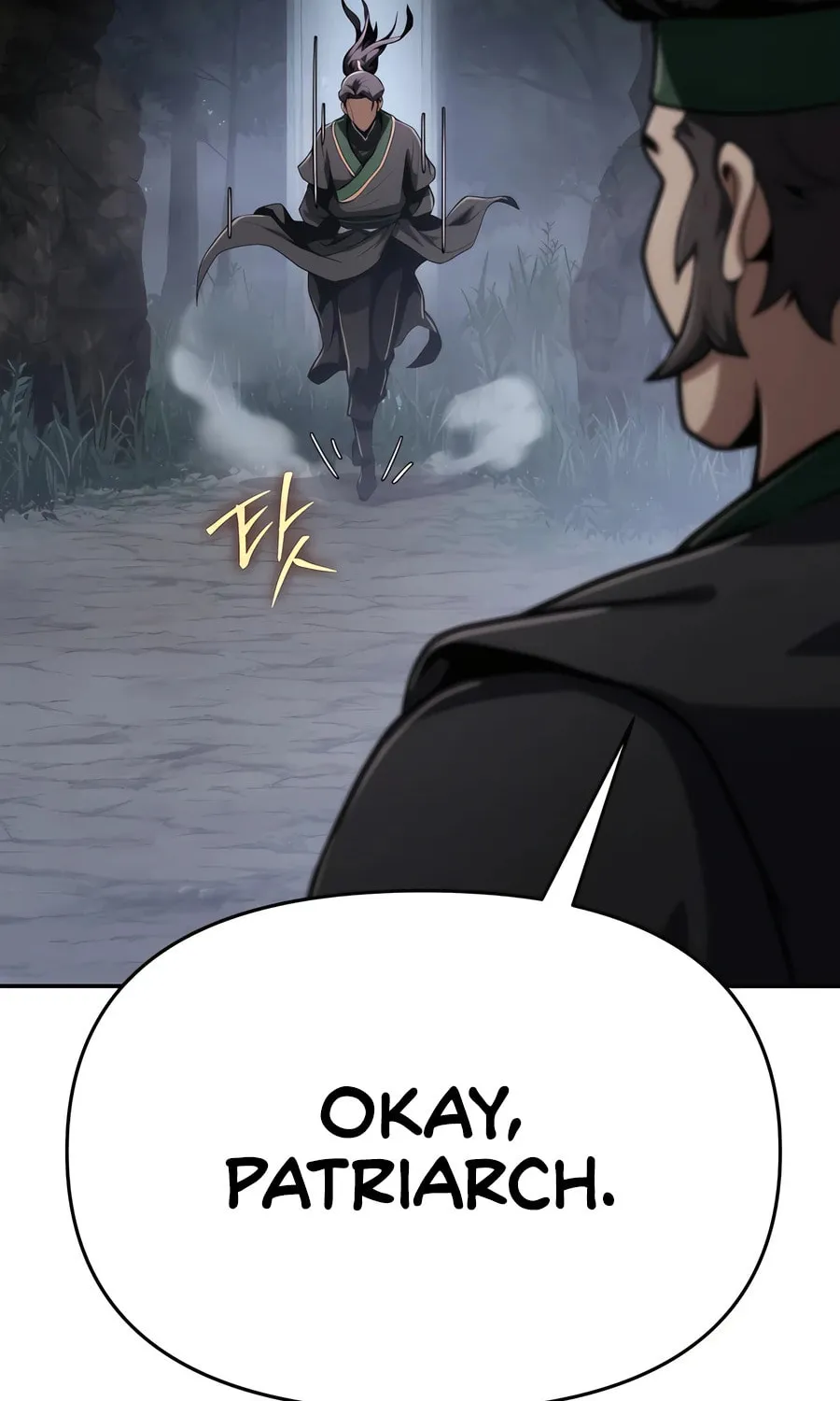 Entomologist in Sichuan Tang Clan Chapter 2 page 77 - 