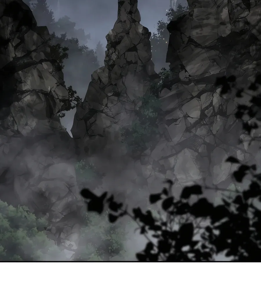 Entomologist in Sichuan Tang Clan Chapter 2 page 80 - 