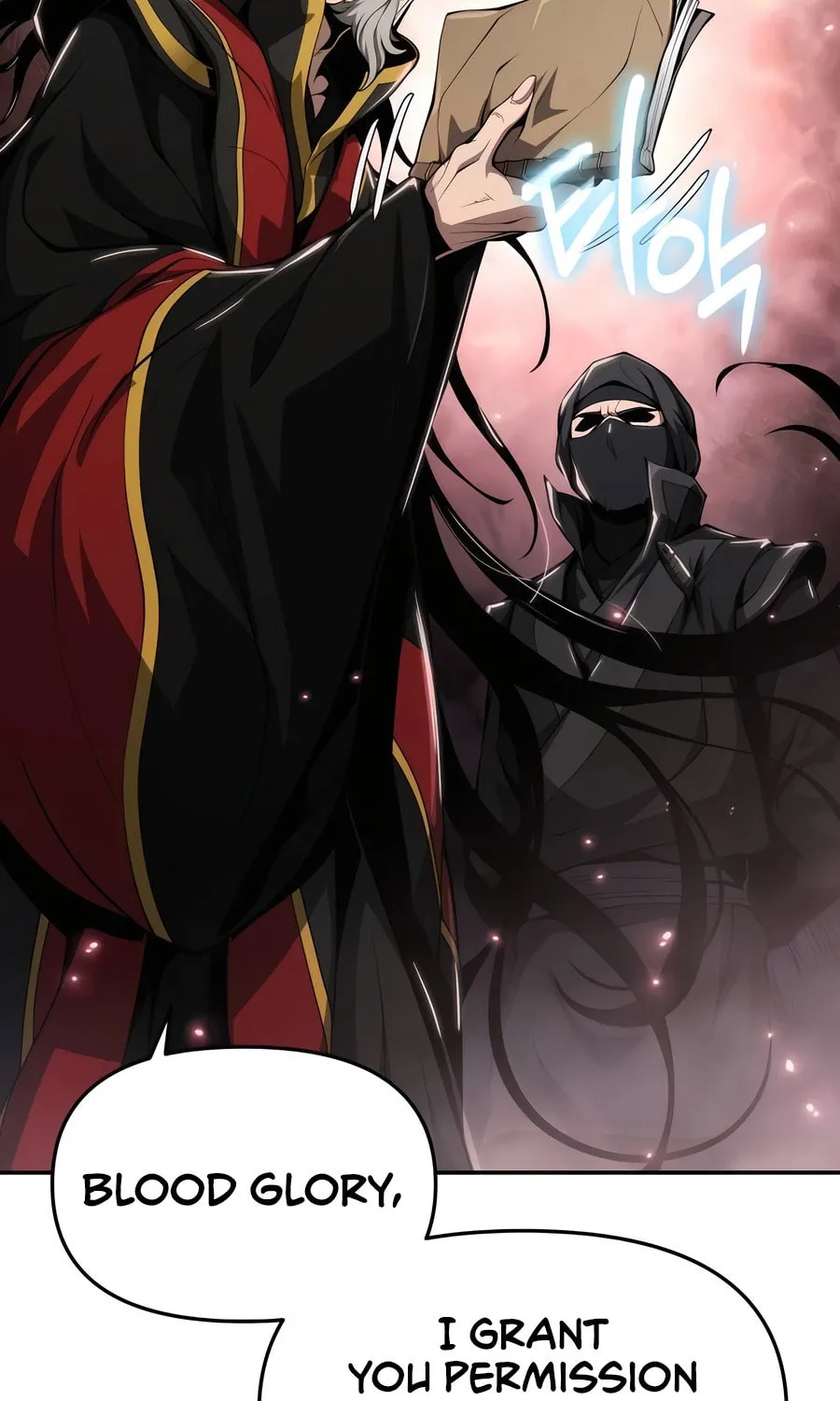 Entomologist in Sichuan Tang Clan Chapter 20 page 103 - 