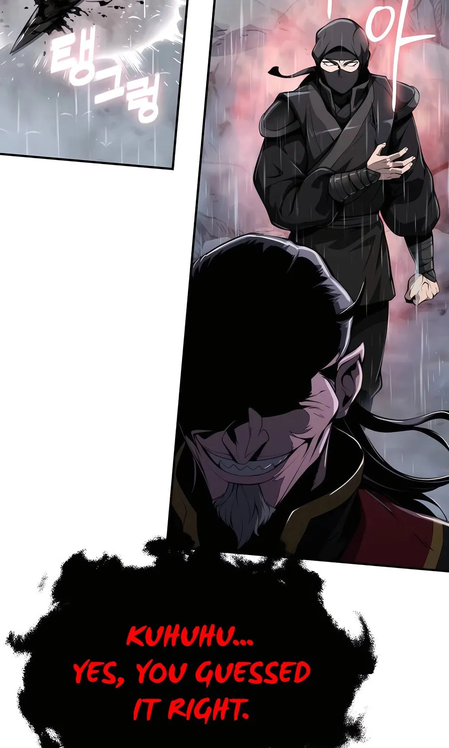 Entomologist in Sichuan Tang Clan Chapter 20 page 113 - 