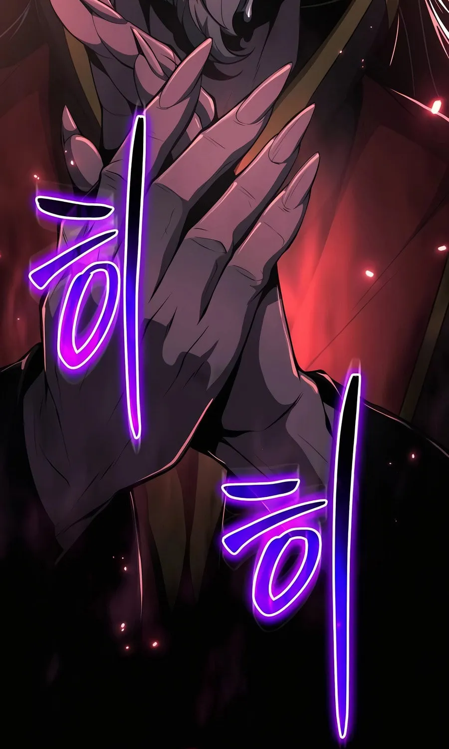 Entomologist in Sichuan Tang Clan Chapter 20 page 120 - 
