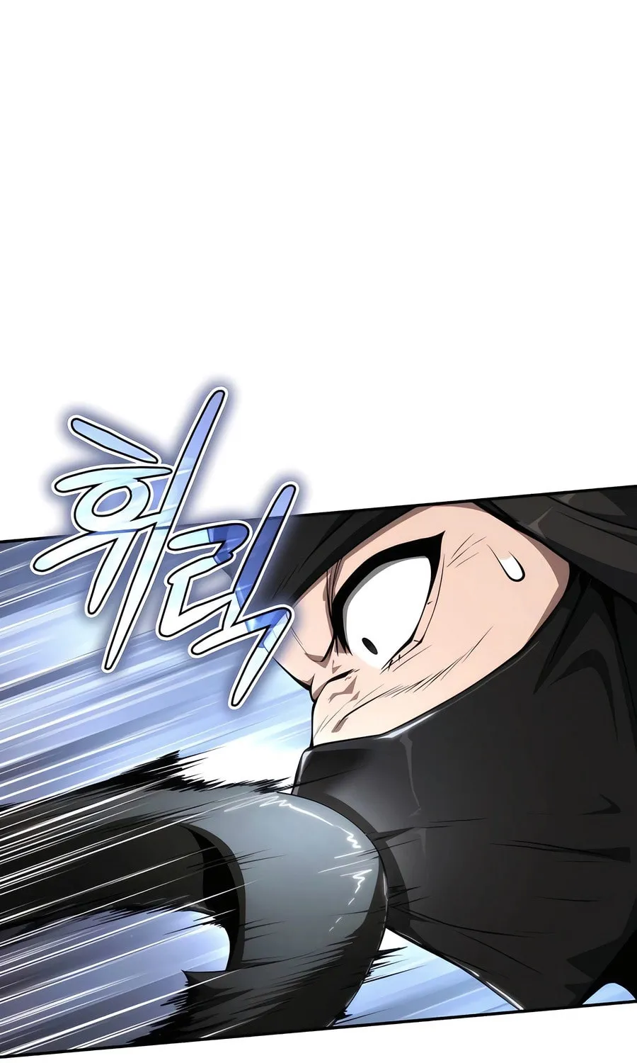 Entomologist in Sichuan Tang Clan Chapter 20 page 23 - 