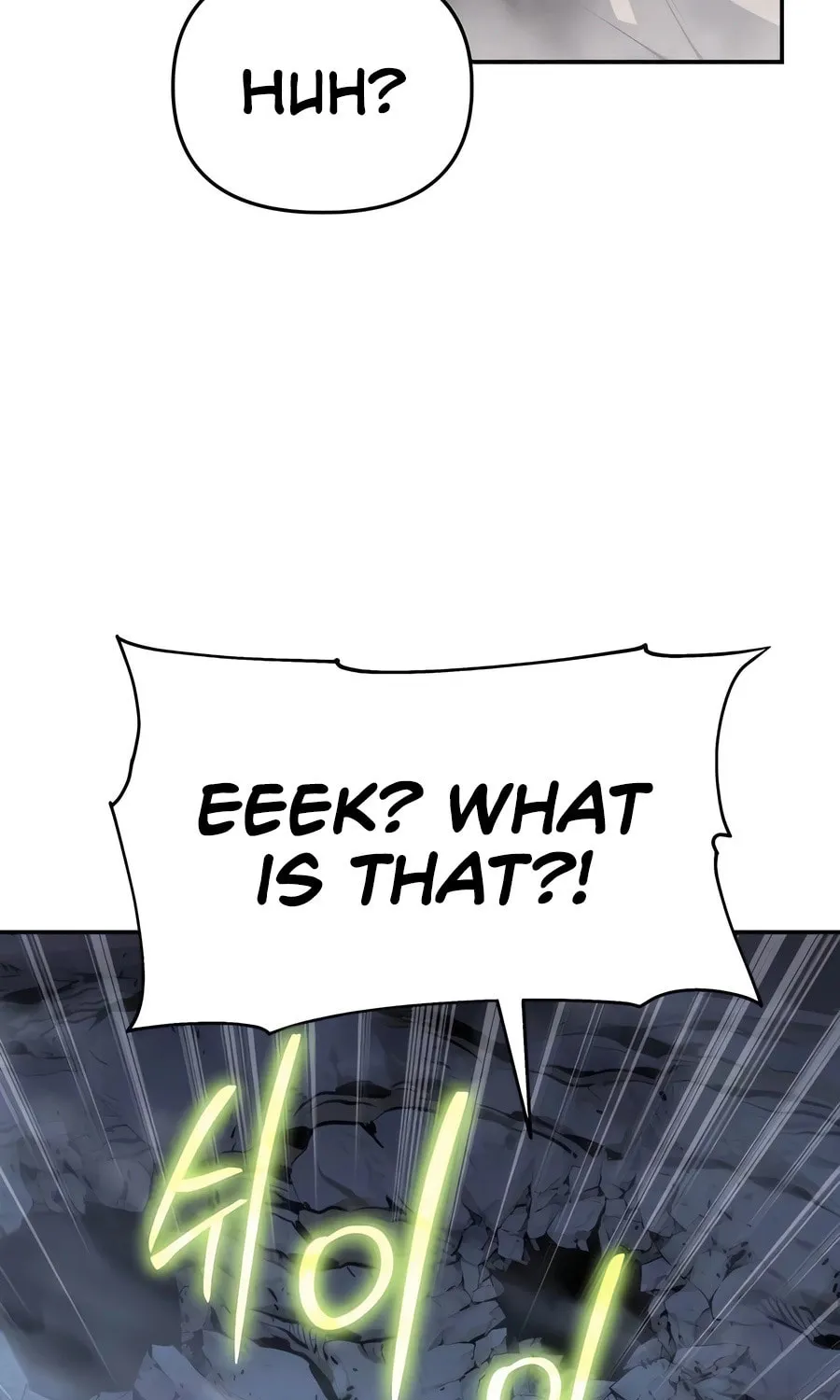 Entomologist in Sichuan Tang Clan Chapter 20 page 46 - 