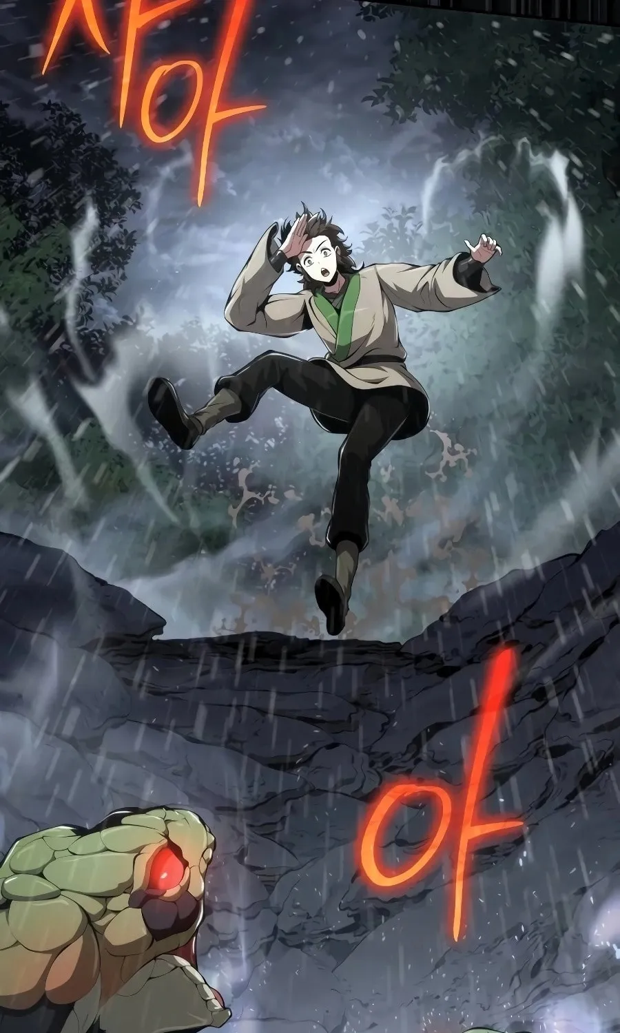 Entomologist in Sichuan Tang Clan Chapter 21 page 125 - 