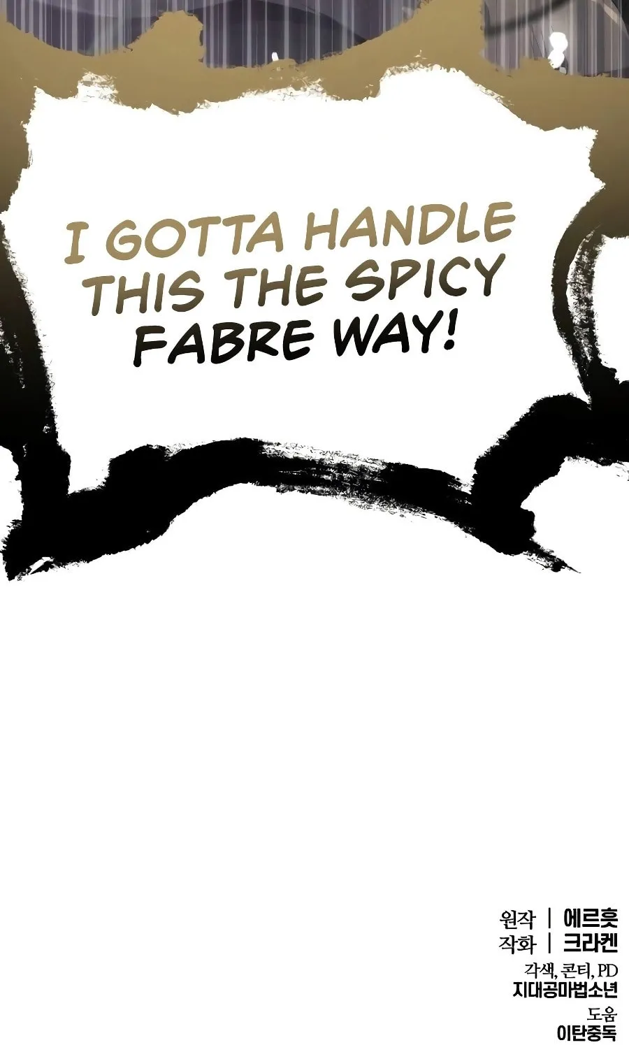 Entomologist in Sichuan Tang Clan Chapter 21 page 129 - 