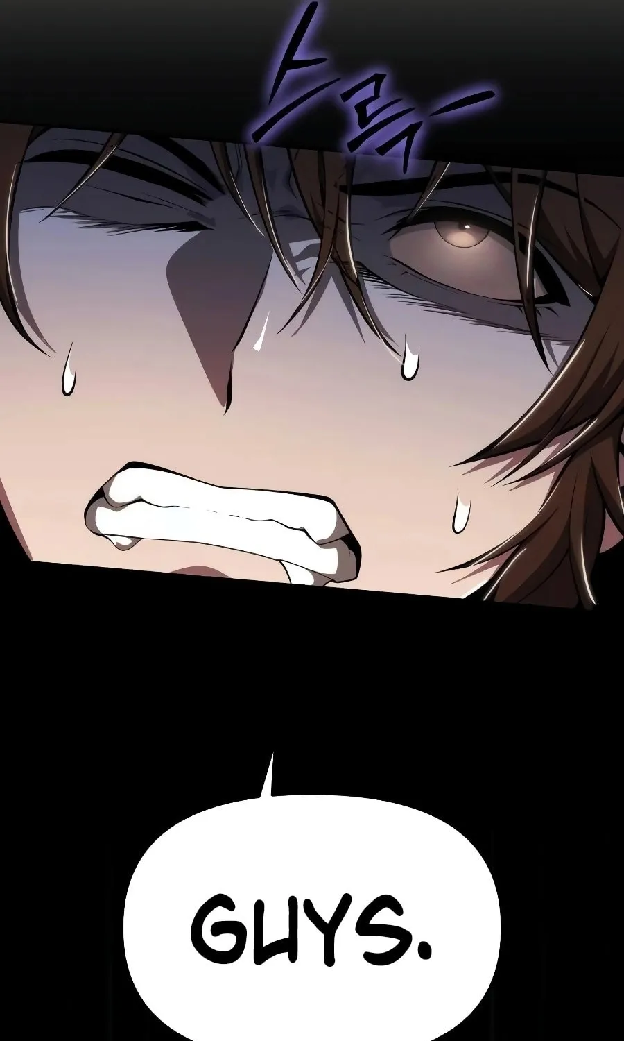 Entomologist in Sichuan Tang Clan Chapter 21 page 17 - 
