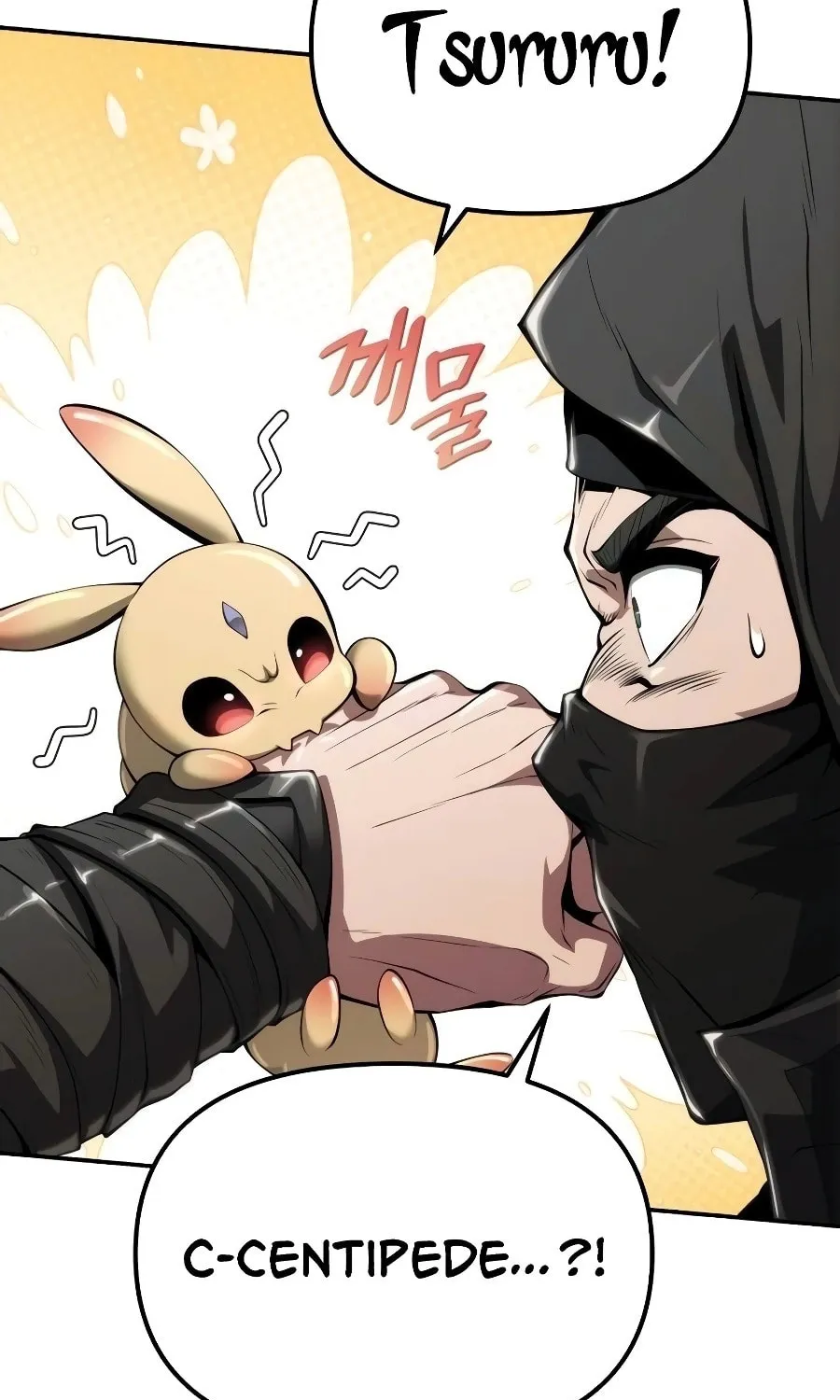 Entomologist in Sichuan Tang Clan Chapter 21 page 21 - 