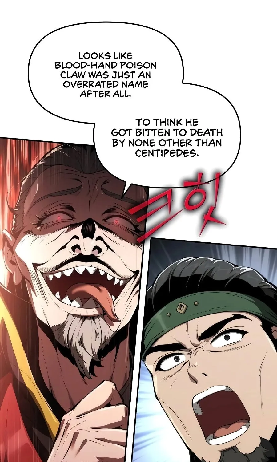 Entomologist in Sichuan Tang Clan Chapter 21 page 39 - 