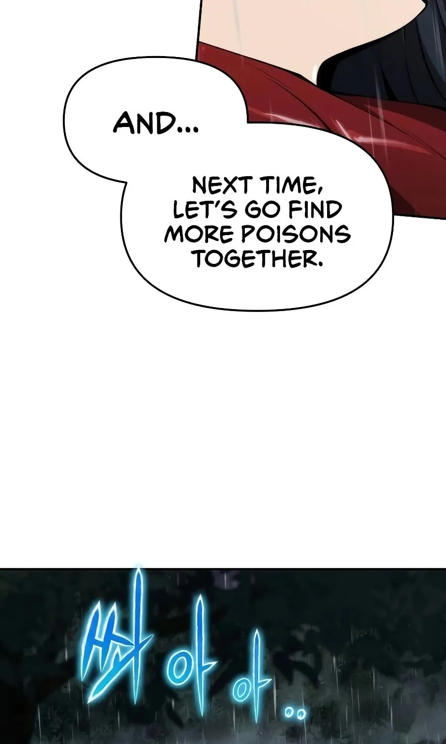 Entomologist in Sichuan Tang Clan Chapter 21 page 70 - 