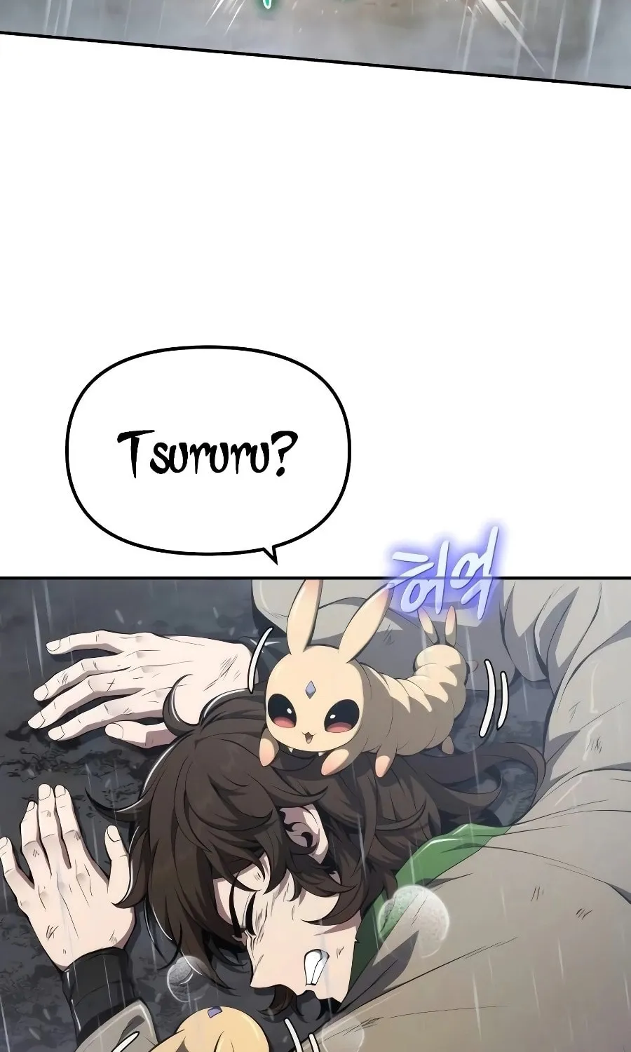 Entomologist in Sichuan Tang Clan Chapter 21 page 81 - 
