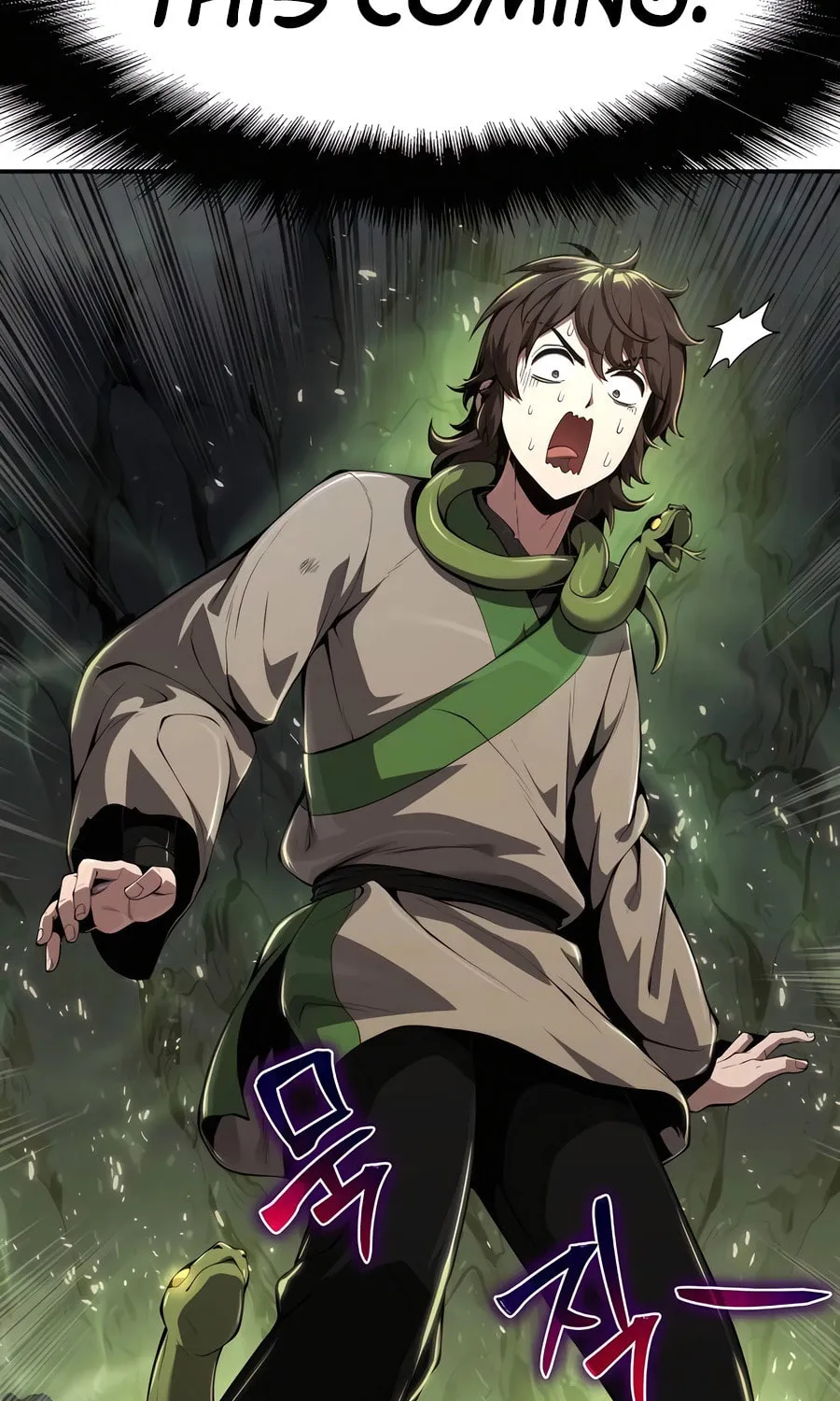 Entomologist in Sichuan Tang Clan Chapter 22 page 16 - 