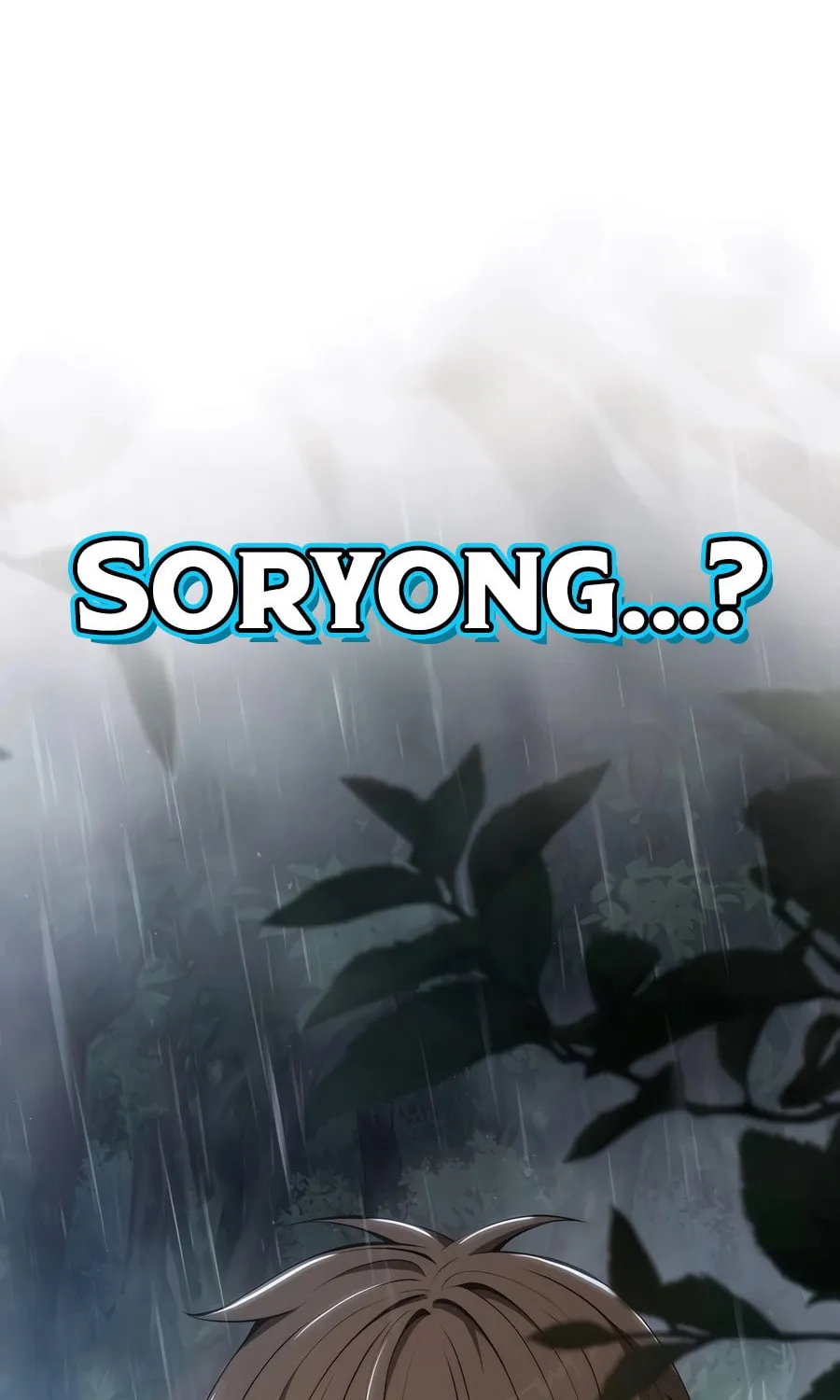Entomologist in Sichuan Tang Clan Chapter 22 page 67 - 