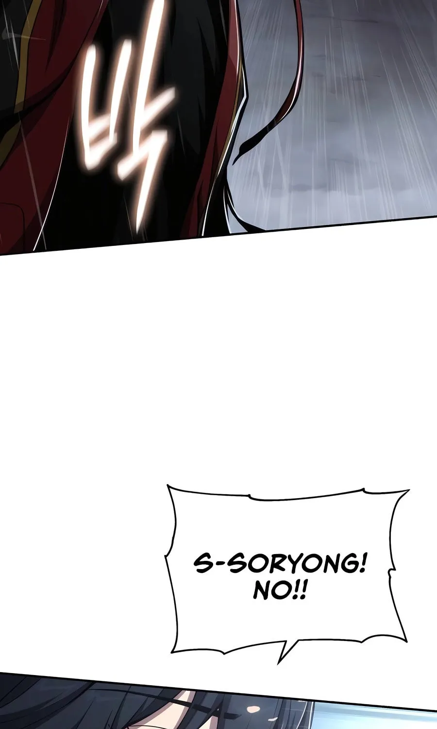 Entomologist in Sichuan Tang Clan Chapter 22 page 79 - 