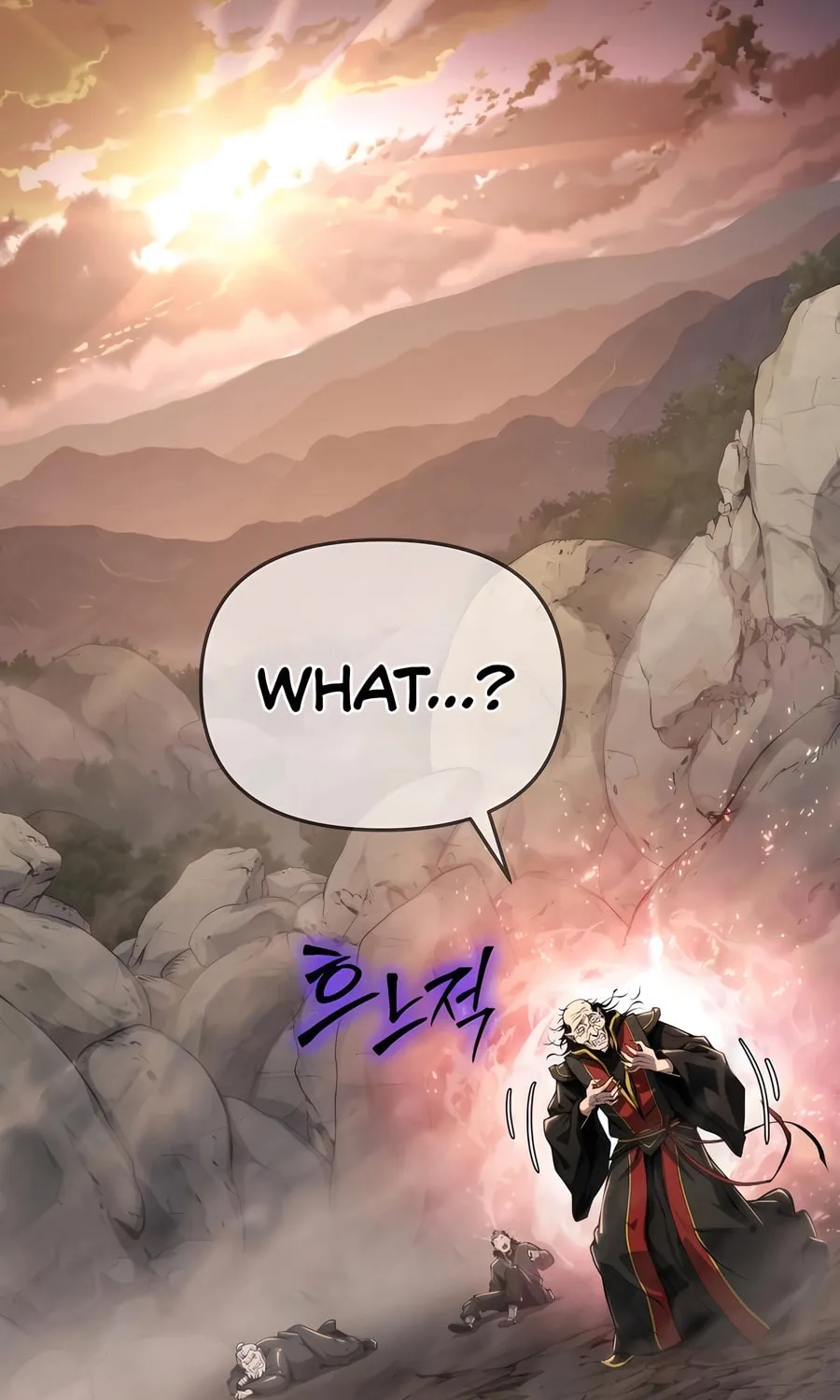 Entomologist in Sichuan Tang Clan Chapter 23 page 2 - 