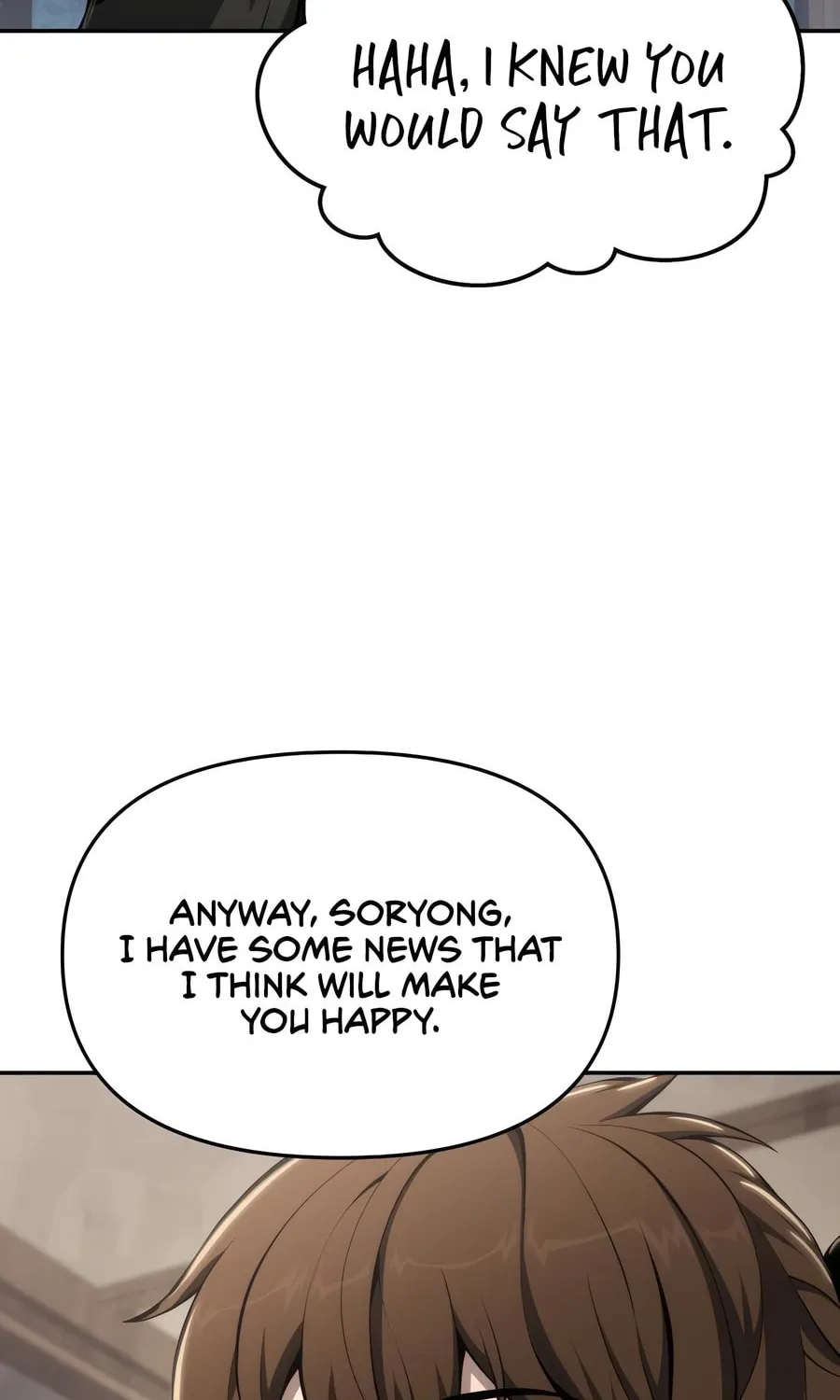 Entomologist in Sichuan Tang Clan Chapter 23 page 109 - 