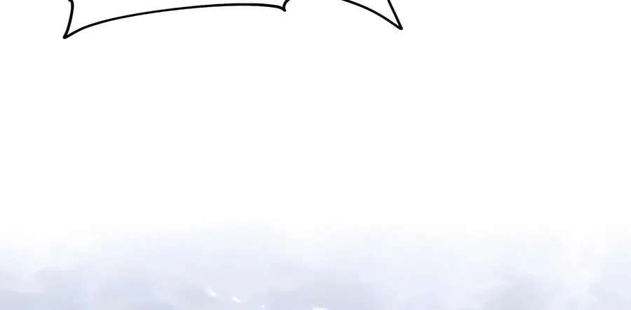 Entomologist in Sichuan Tang Clan Chapter 23 page 116 - 