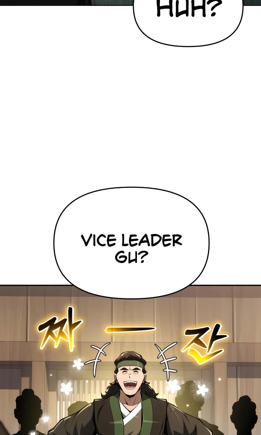 Entomologist in Sichuan Tang Clan Chapter 23 page 133 - 