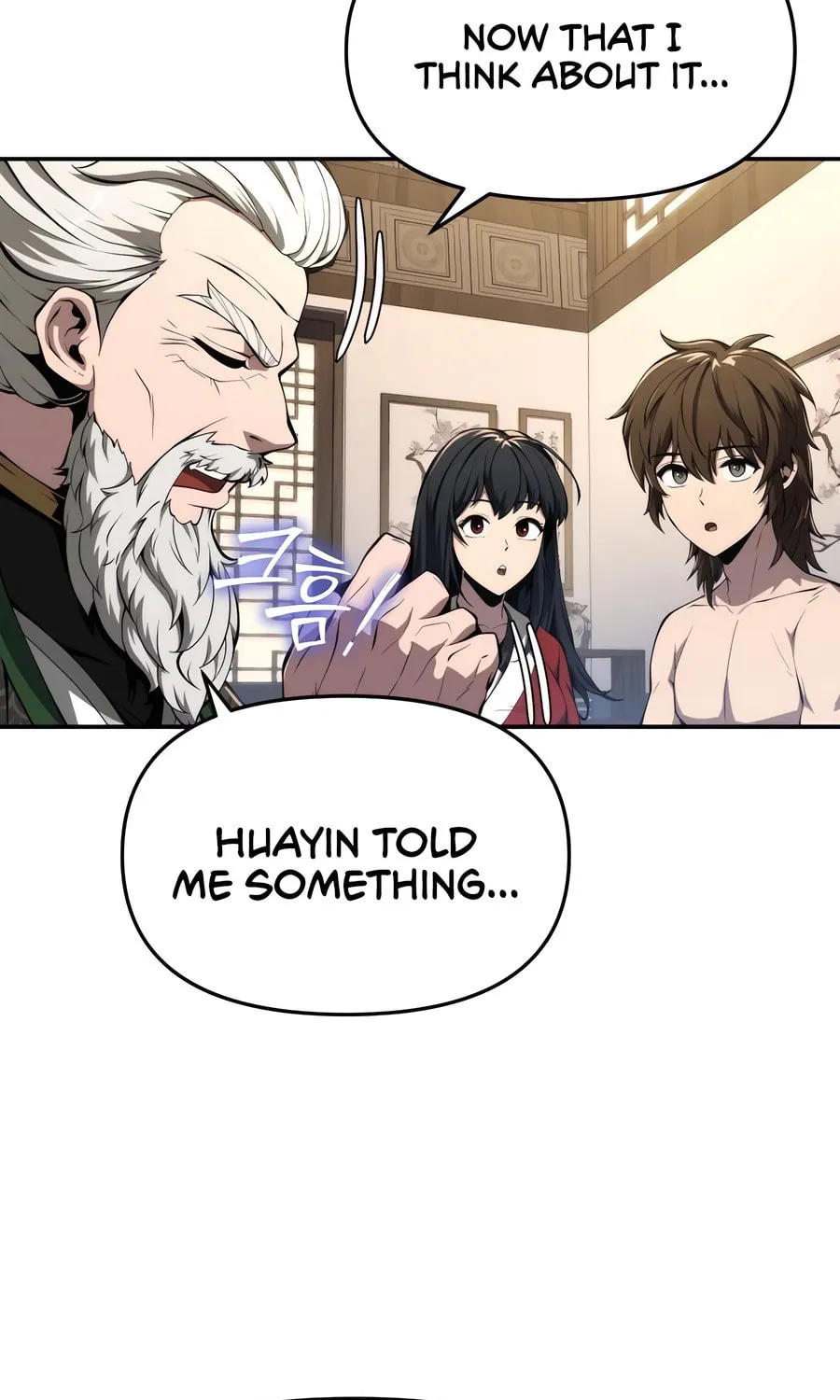 Entomologist in Sichuan Tang Clan Chapter 23 page 78 - 