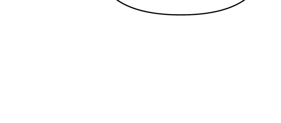 Entomologist in Sichuan Tang Clan Chapter 24 page 11 - 