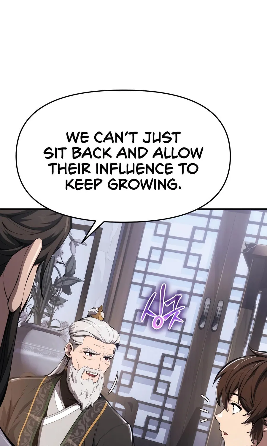 Entomologist in Sichuan Tang Clan Chapter 24 page 101 - 