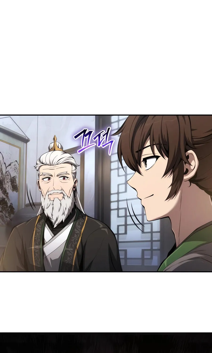 Entomologist in Sichuan Tang Clan Chapter 24 page 112 - 