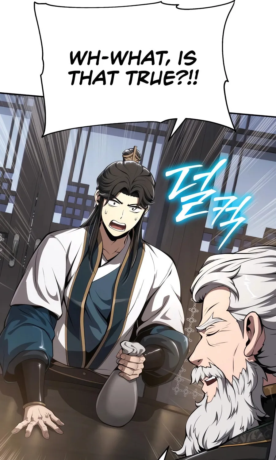 Entomologist in Sichuan Tang Clan Chapter 24 page 115 - 