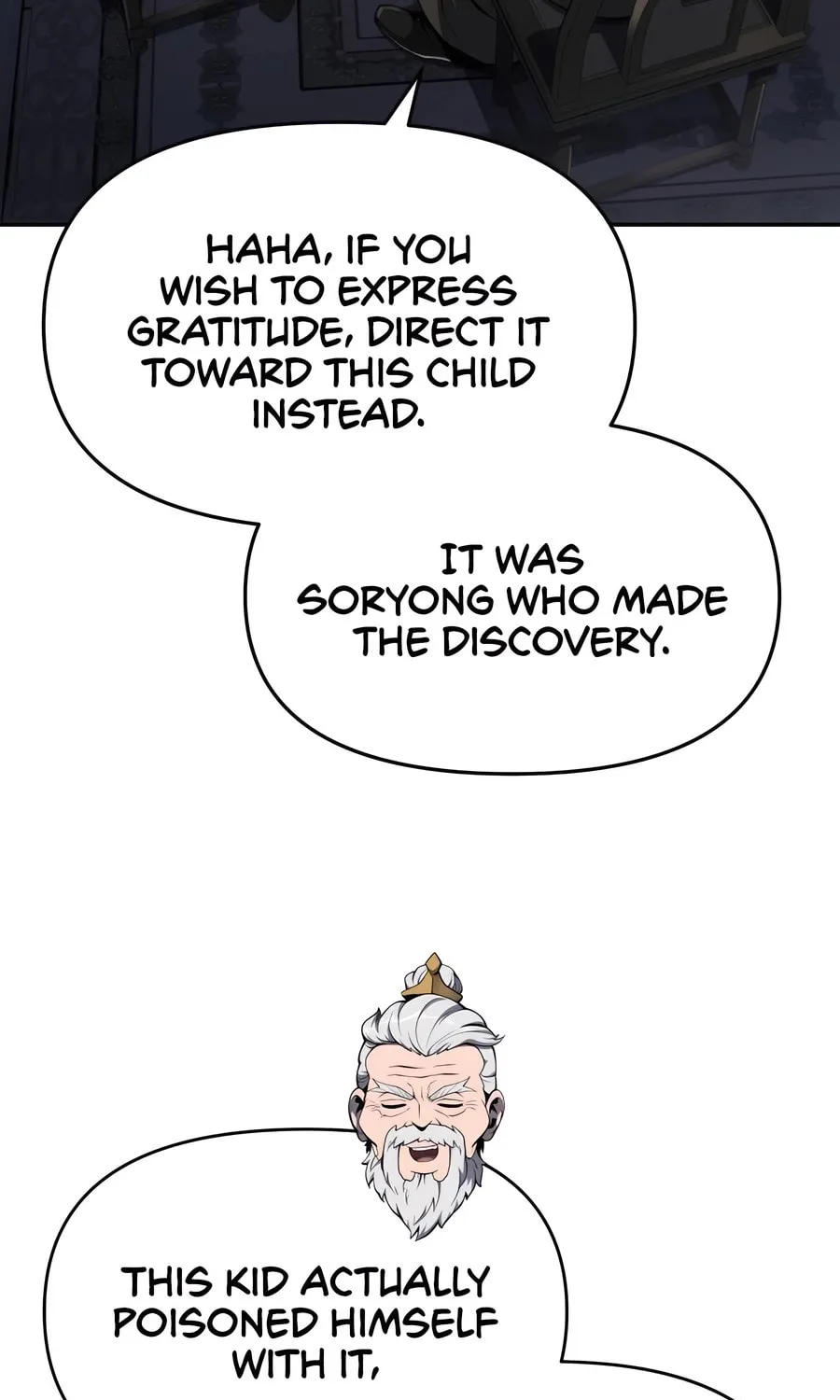 Entomologist in Sichuan Tang Clan Chapter 24 page 126 - 