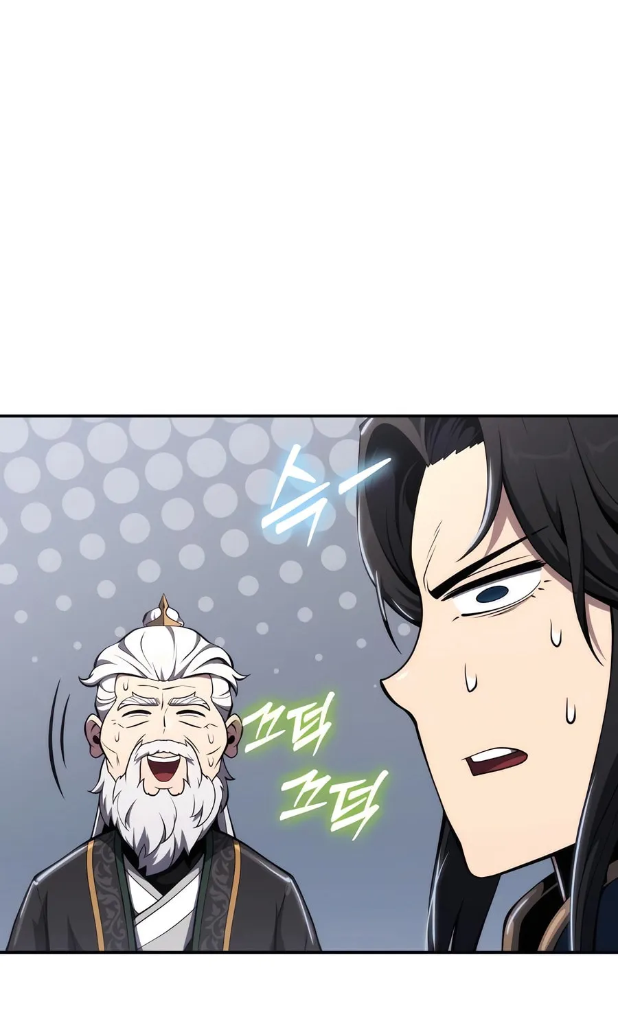 Entomologist in Sichuan Tang Clan Chapter 24 page 136 - 