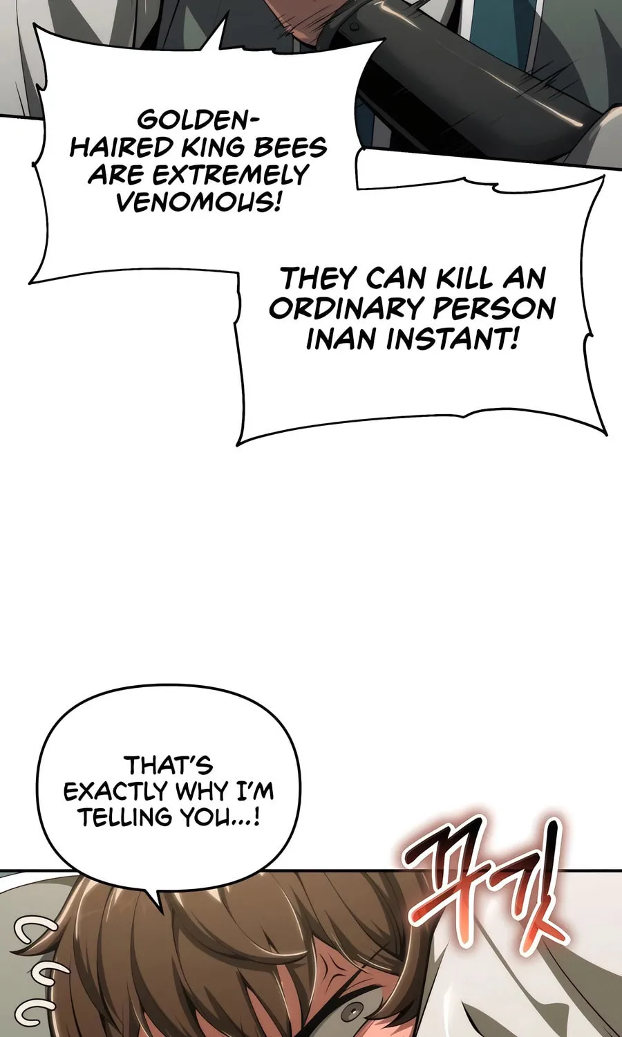 Entomologist in Sichuan Tang Clan Chapter 24 page 46 - 