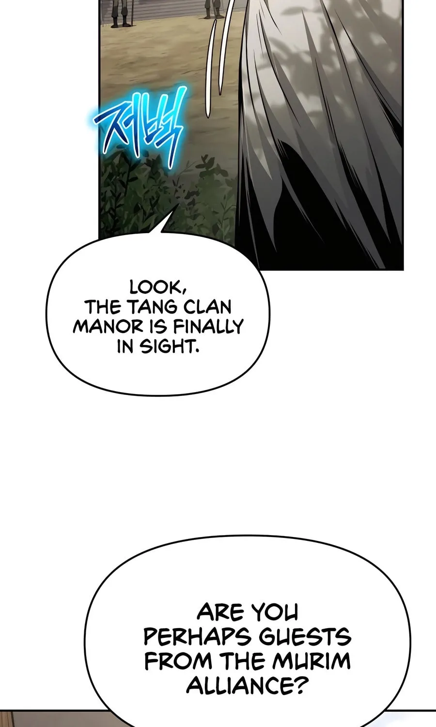 Entomologist in Sichuan Tang Clan Chapter 24 page 8 - 