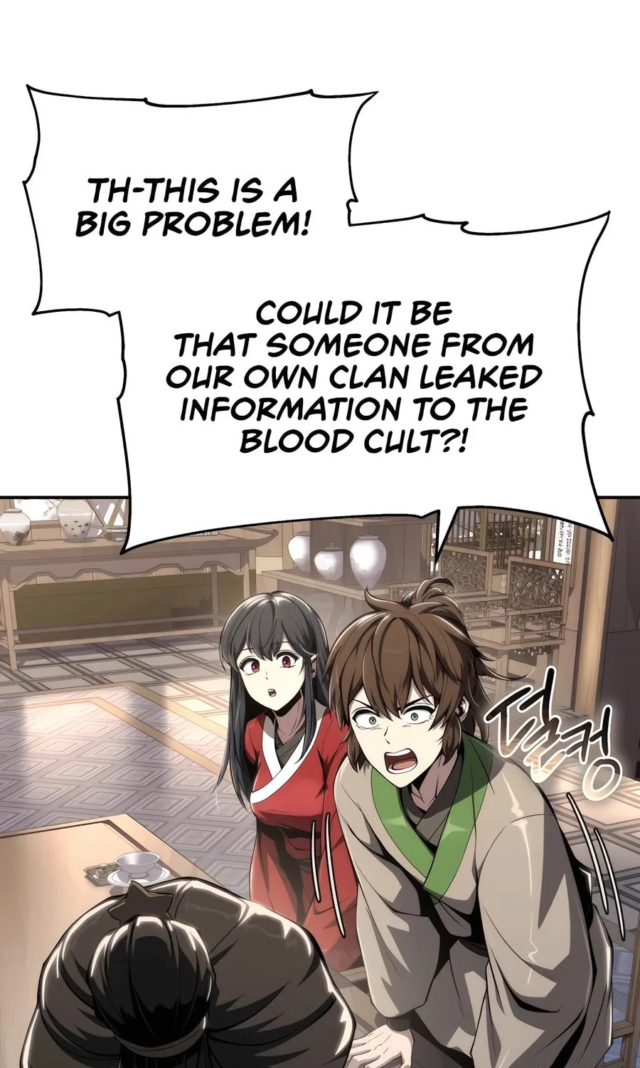 Entomologist in Sichuan Tang Clan Chapter 25 page 102 - 
