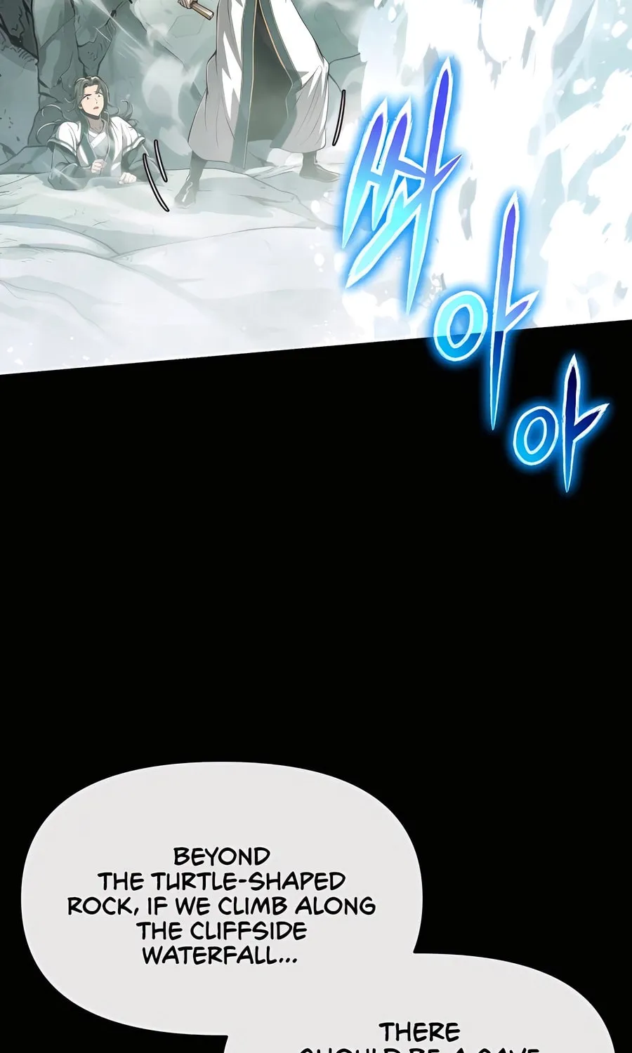 Entomologist in Sichuan Tang Clan Chapter 25 page 15 - 
