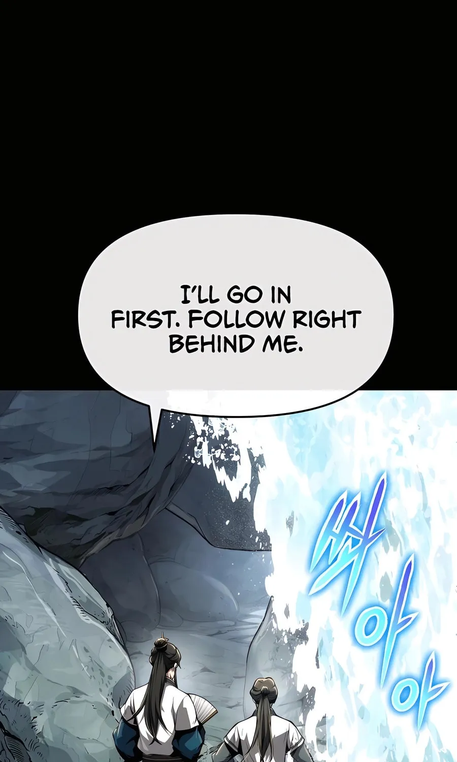 Entomologist in Sichuan Tang Clan Chapter 25 page 18 - 