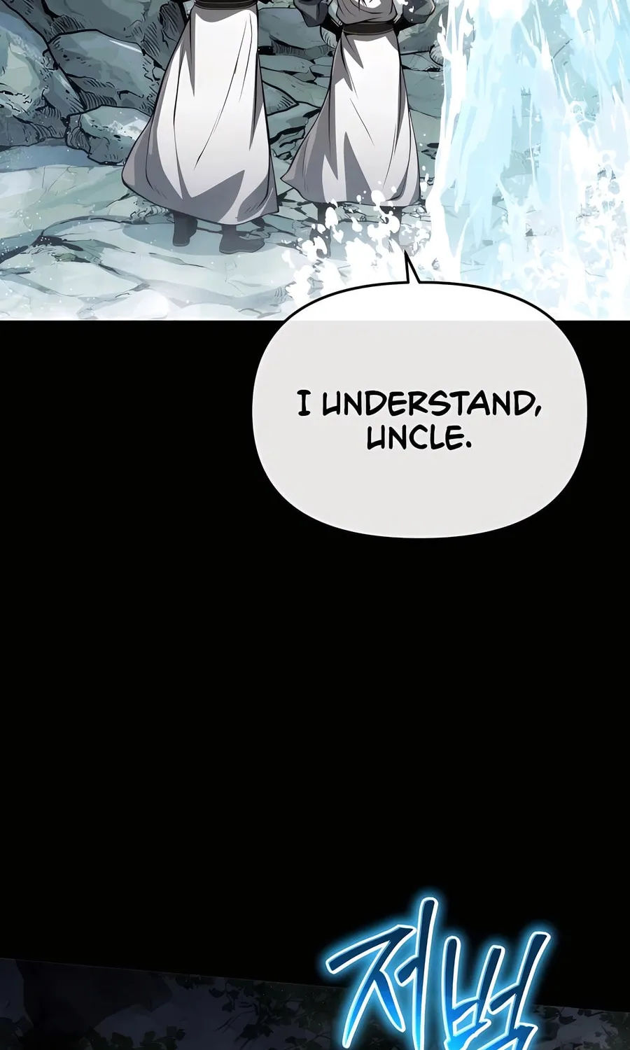 Entomologist in Sichuan Tang Clan Chapter 25 page 19 - 