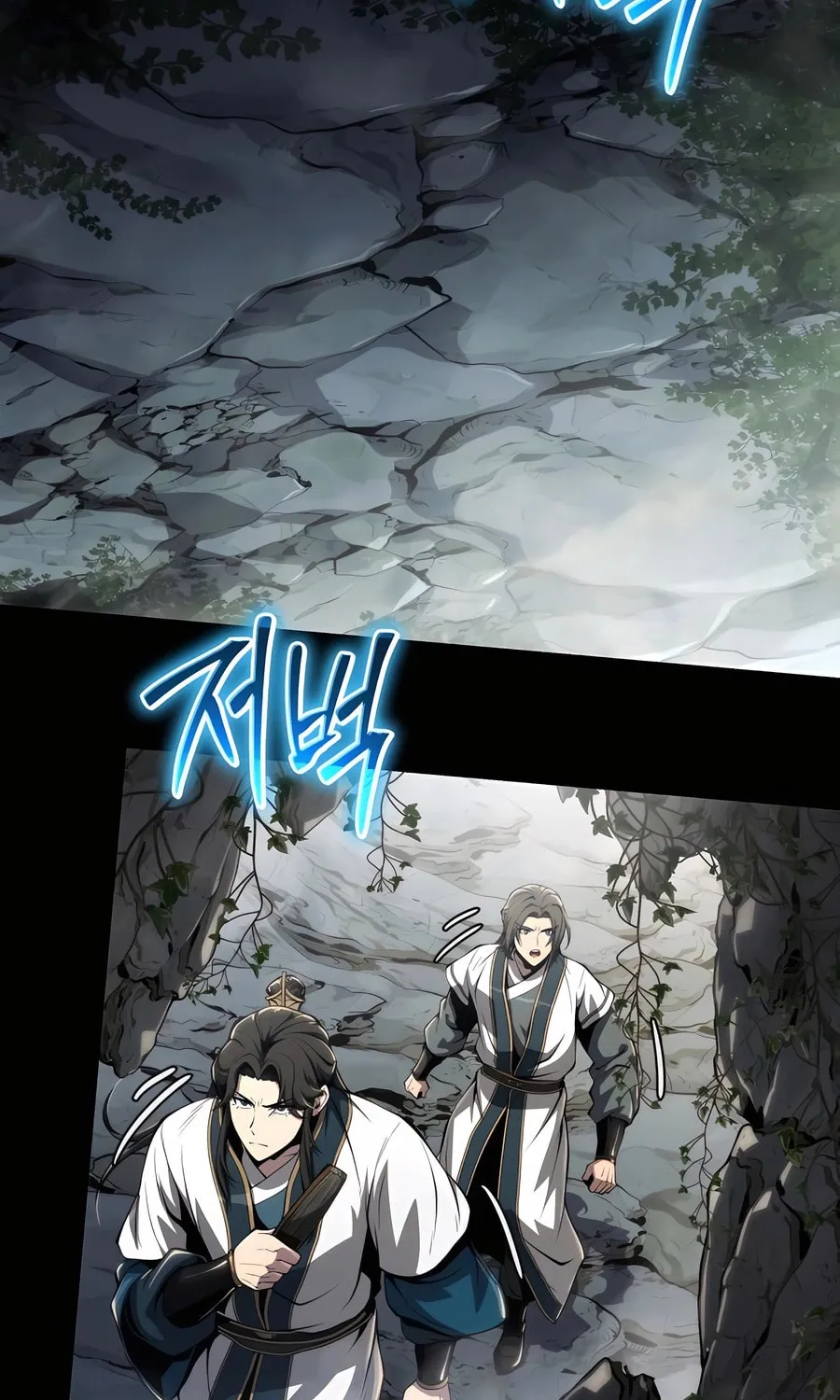 Entomologist in Sichuan Tang Clan Chapter 25 page 20 - 