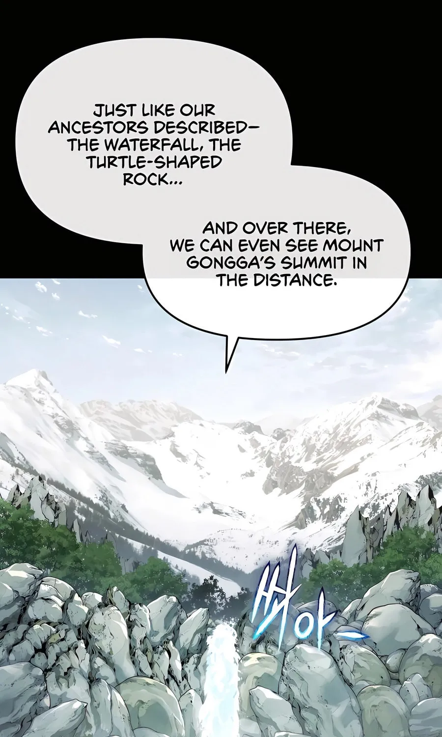 Entomologist in Sichuan Tang Clan Chapter 25 page 5 - 