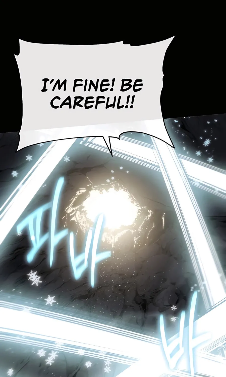 Entomologist in Sichuan Tang Clan Chapter 25 page 42 - 