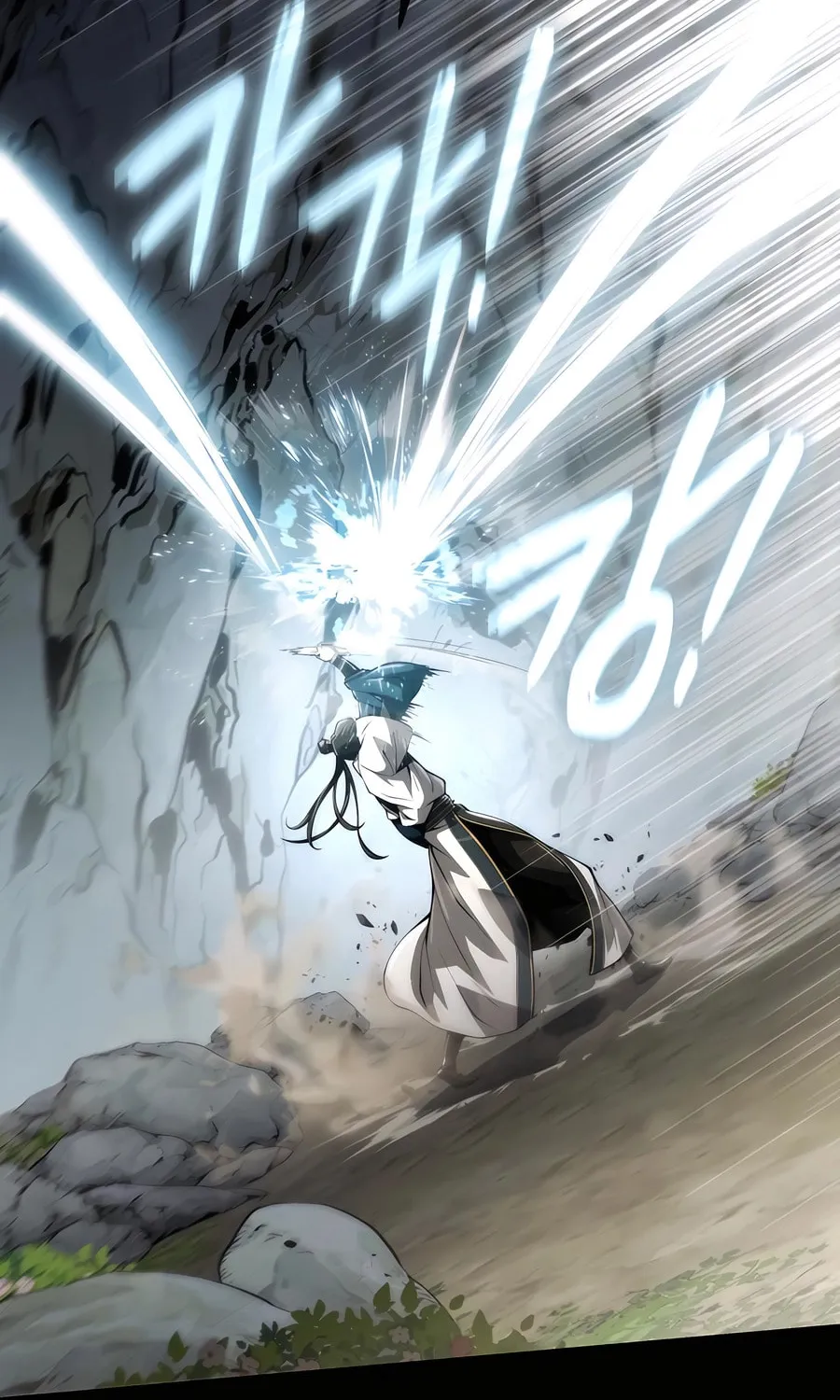 Entomologist in Sichuan Tang Clan Chapter 25 page 46 - 