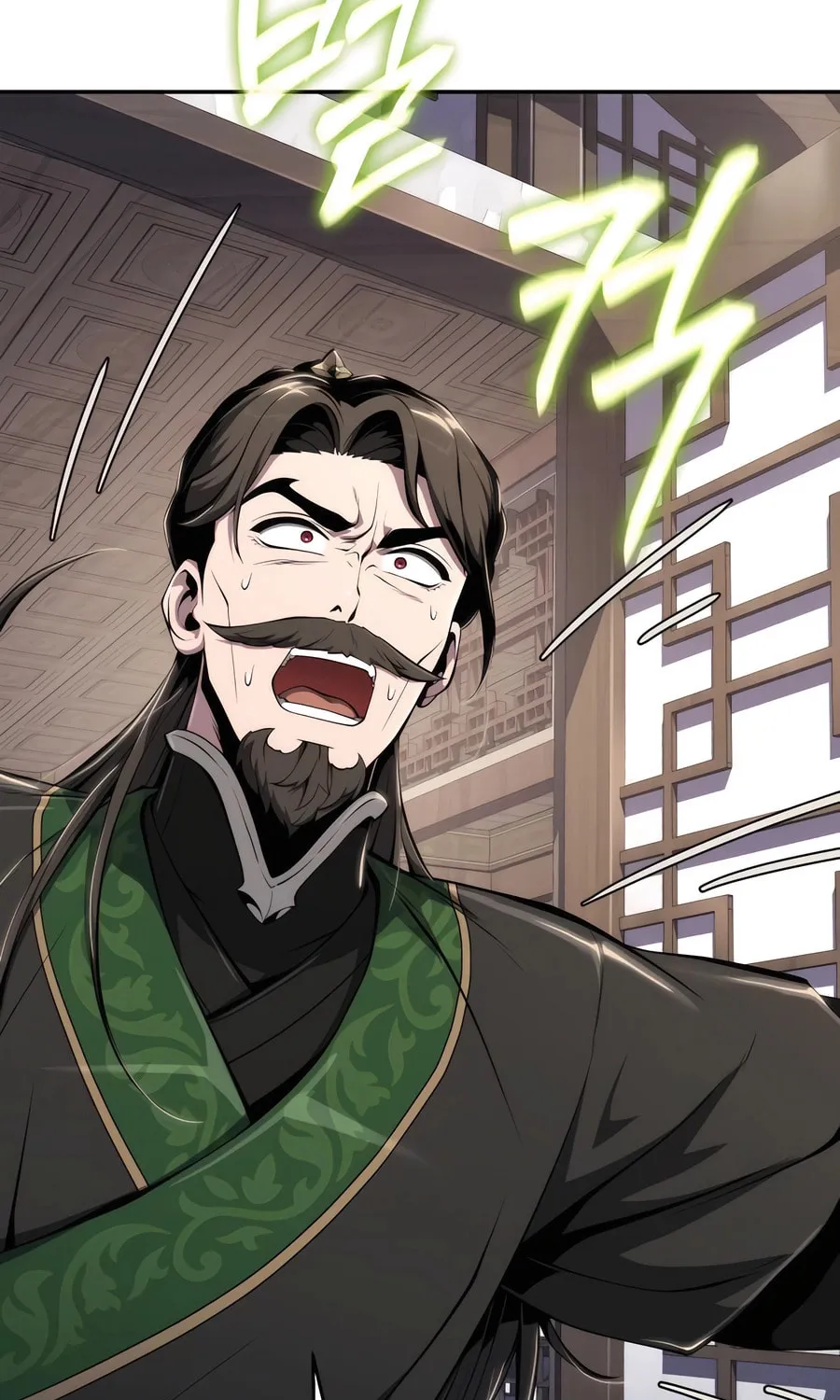 Entomologist in Sichuan Tang Clan Chapter 25 page 68 - 