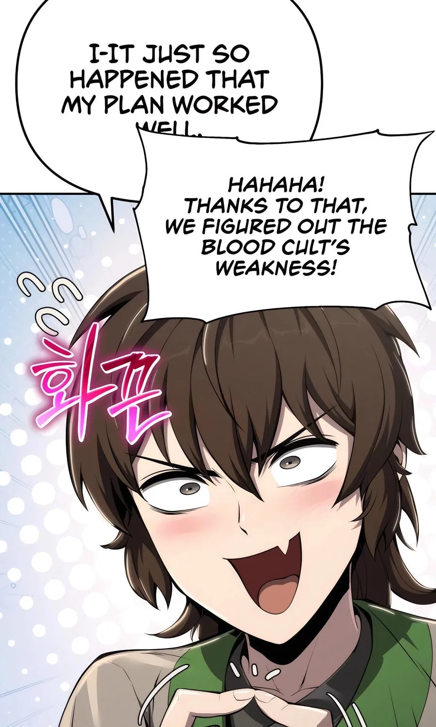 Entomologist in Sichuan Tang Clan Chapter 25 page 82 - 