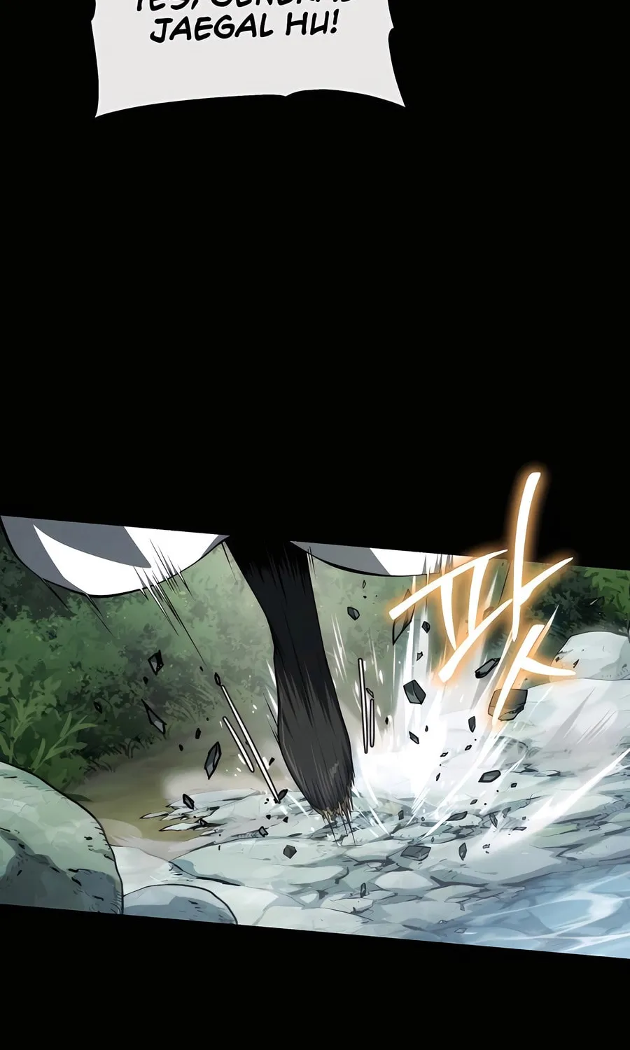 Entomologist in Sichuan Tang Clan Chapter 25 page 10 - 