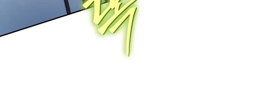 Entomologist in Sichuan Tang Clan Chapter 26 page 105 - 