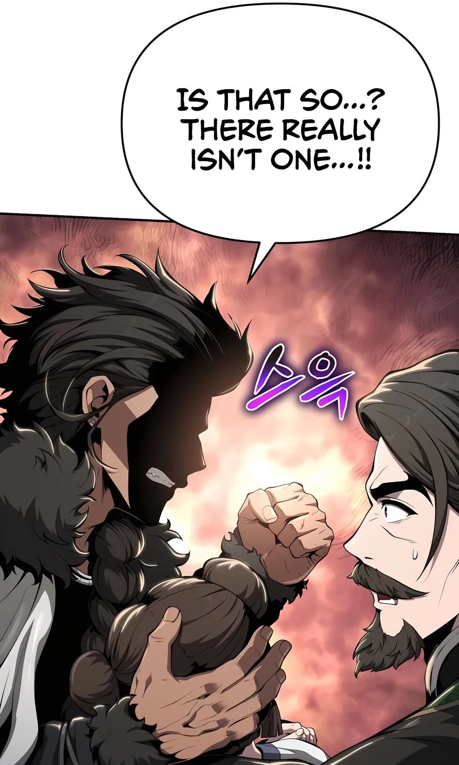 Entomologist in Sichuan Tang Clan Chapter 26 page 117 - 
