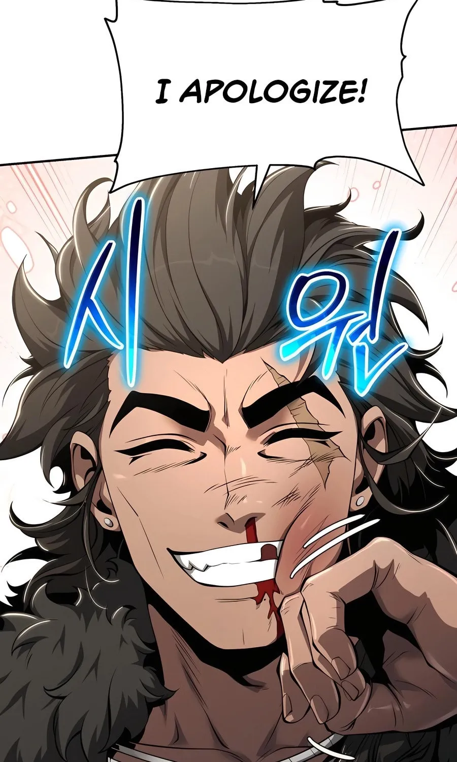 Entomologist in Sichuan Tang Clan Chapter 26 page 122 - 
