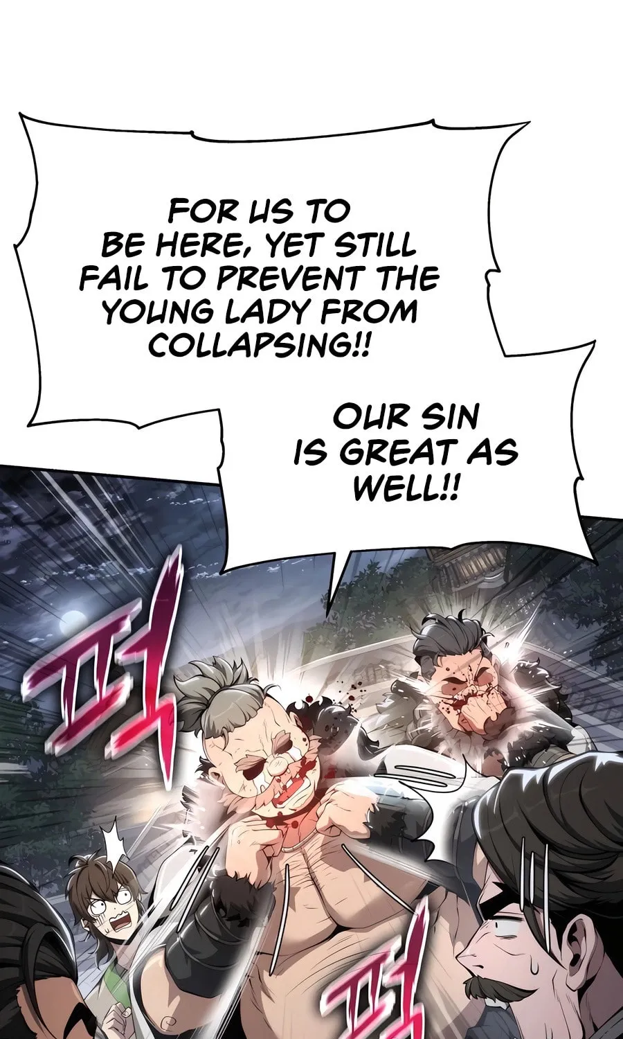 Entomologist in Sichuan Tang Clan Chapter 26 page 125 - 