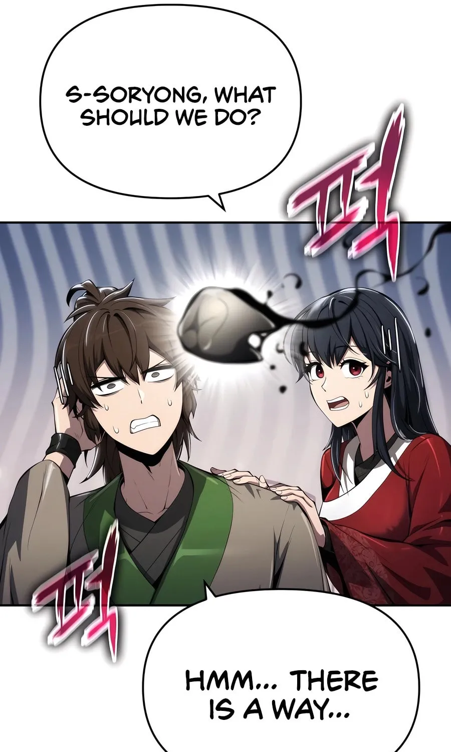 Entomologist in Sichuan Tang Clan Chapter 26 page 128 - 