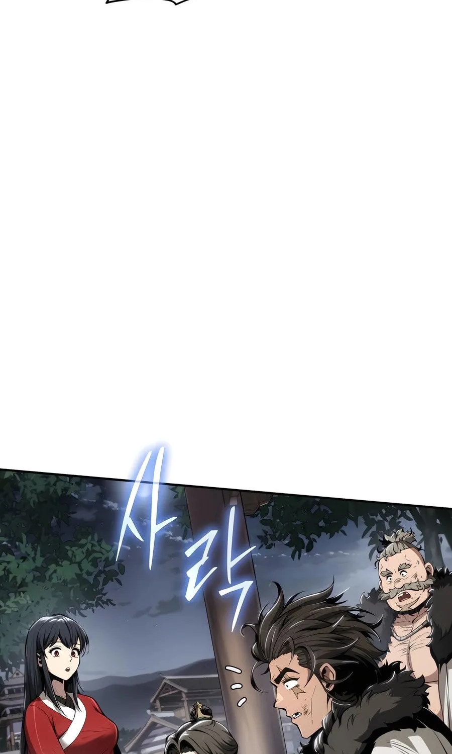 Entomologist in Sichuan Tang Clan Chapter 26 page 133 - 