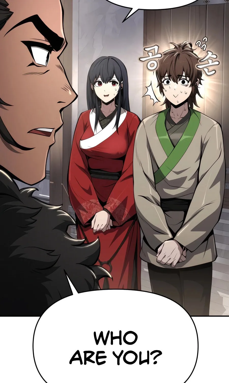 Entomologist in Sichuan Tang Clan Chapter 26 page 16 - 