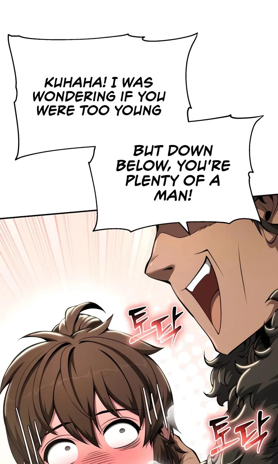 Entomologist in Sichuan Tang Clan Chapter 26 page 27 - 